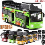 新款合金巴士 澳门双层旅游大巴公交车公共汽车模型 玩具车礼品