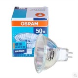 OSRAM欧司朗12V35W50W卤素灯杯射灯泡MR16带罩10度/36度正品特价