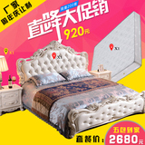 欧式床双人床1.8米雕花法式公主床1.5米欧式床实木床高箱储物婚床