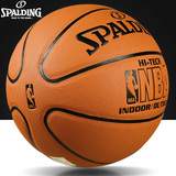斯伯丁篮球正品真皮手感旗舰店室外水泥地耐磨NBA比赛专用74-600Y
