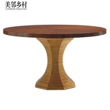 美邻乡村 美式现代实木圆形餐桌 金箔做旧1.3米圆桌 餐厅家具定制