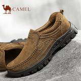 Camel/骆驼男鞋夏季男士日常休闲磨砂套脚休闲鞋潮鞋子皮鞋
