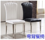 餐椅 凳子 椅子 不锈钢餐椅 餐椅黑白鳄鱼皮配软包椅子 现代餐椅