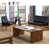 北欧咖啡厅专用单双人沙发纯实木整装餐桌椅子商务用座椅简约时尚