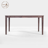 [一木]胡桃木实木餐桌中式现代简约小户型原木餐桌办公桌北欧宜家