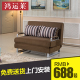 布艺可折叠沙发床多功能两用1.2米1.5米1.8米双人宜家小户型沙发