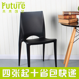 简约餐椅现代塑料椅 户外休闲椅白色餐厅椅 欧式设计师椅子 特价
