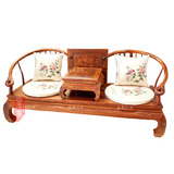 红木圈椅 刺猬紫檀情侣沙发椅 花梨木休闲椅 中式实木客厅椅包邮