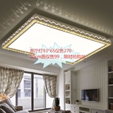 新款创意led长方形圆客厅卧室水晶吸顶灯具 现代简约温馨大气