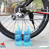 自行车链条油润滑油山地车链子油单车防锈油养护保养清洁剂清洗剂