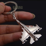 包邮小飞机钥匙扣 创意金属钥匙链 汽车钥匙圈 钥匙挂件飞机模型