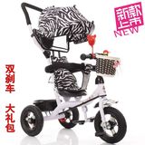新款儿童三轮车幼儿童车1-3-5岁小孩自行车婴儿手推车宝宝脚踏车