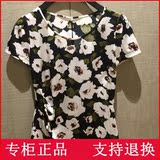 JZ 玖姿专柜正品代购2016春夏装新款修身短袖T恤女上衣JWWX80312