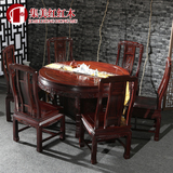 红木圆餐桌 南美酸枝木圆餐台 1.26米国色天香实木圆桌 古典中式