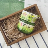 日本原装进口饮品 AGF 煎茶粉含宇治抹茶 约60杯 美颜抗氧化