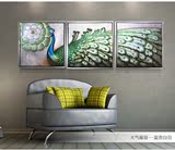 高档欧式客厅浮雕装饰画沙发背景画福雕孔雀挂画现代简约三联画