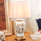 奢华欧式台灯卧室床头陶瓷创意 灯饰装饰书房书桌复古床头灯LED