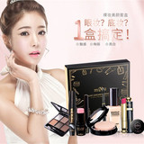 韩国化妆品彩妆套装礼盒彩妆9件套装美妆淡妆裸妆初学者必备 包邮