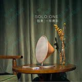 SOLO ONE 创意无线蓝牙音箱4.0音响