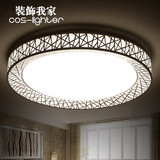 鸟巢圆形西安灯饰现代创意客厅卧室吸顶餐厅灯具美式个性LED北欧