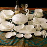 景德镇陶瓷器60头高档骨瓷餐具套装金边牛排碗碟套装碗盘送礼正品