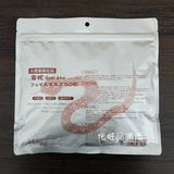 日本SPC蛇毒蜗牛精华面膜贴提拉紧致去细纹法令纹补水保湿50片