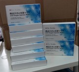 日本Dr. Noble 骨胶原CO2注氧面膜, Q10活肌CO2面膜 4款可以挑選