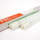 FSL 佛山照明晶莹系列双端输入T8 led灯管0.6米8W0.9m12W1.2m16瓦