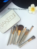NAKED3代12支化妆刷/化妆套刷/铁盒便携款/初学者彩妆工具