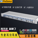 【行货 保真】PreSonus HP60 6通道耳机放大分配器