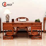中式明清仿古实木书桌椅组合实木电脑桌中式写字台办公桌大班台