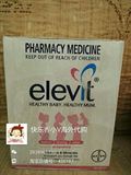 澳洲代购爱乐维ELEVIT女性孕妇复合维生素100片叶酸