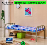北京包邮铁艺单层床 单人床 员工床宿舍床 铁床学生床 硬板床1.2