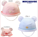 mikihouse日本代购 婴儿套头帽子 42-9102-972