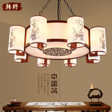 现代中式吊灯客厅灯餐厅吊灯卧室灯书房灯实木灯仿羊皮灯中式灯具