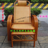 促销天然印尼藤椅可折叠调节靠背午休椅坐椅睡椅躺椅中老年休闲椅