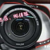 Canon/佳能原厂uv镜67mm配佳能18-135mm镜头的uv镜，滤光保护镜头