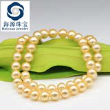 日本代购AKOY金珍珠项链 天然海水925银淡金色 正圆极强光送女友