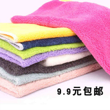 韩国竹炭纤维抹布厨房洗碗巾不沾油洗碗布吸水加厚不掉毛清洁抹布
