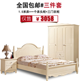 卧室套装组合 公主床卧室家具组合套装韩式床实木床田园家具