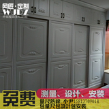 深圳整体衣柜定制个性设计欧式田园百叶玻璃推拉移门衣柜定做家具