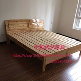 大促销合肥家具 实木床1.2米1.5米/1.8米 单人床双人床 杉木床板
