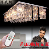 水晶灯现代简约长方形客厅灯具 清透水晶灯饰 LED豪华灯饰1.2米
