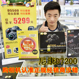 Nikon/尼康D7200/18-105 18-140 18-200 套机 全新正品 WIFI无线
