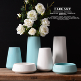 白蓝色陶瓷花瓶简约现代创意北欧风格三件套大小插干鲜花水培花器
