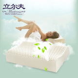 泰国进口纯天然乳胶枕头枕芯睡眠颈椎枕成人橡胶枕保健按摩护颈枕