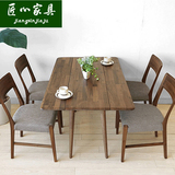 白橡木餐桌简约现代日式饭桌纯实木折叠长方形小户型多功能桌书桌