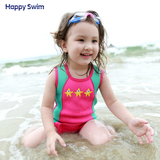 速干婴儿游泳衣 防水防晒速干 一片式连体游泳衣 宝宝专业游泳衣