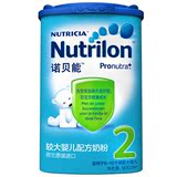 Nutrilon诺贝能2段中文版900g诺优能二段配方奶粉 原装进口