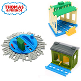 正品托马斯电动小火车基础轨道提茅斯机房车库组合配件玩具cdv16